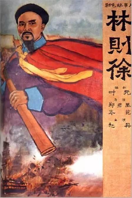 仿制都留文科大学毕业证